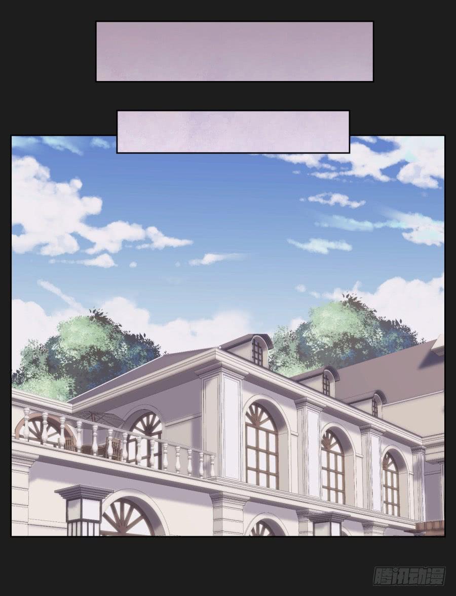 安一！这样做真的值得吗&hellip;&hellip;(1/2)-第77话