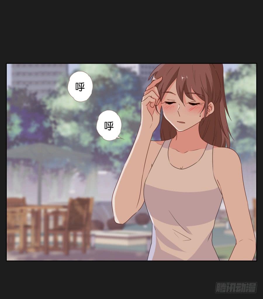 安一！这样做真的值得吗&hellip;&hellip;(1/2)-第77话