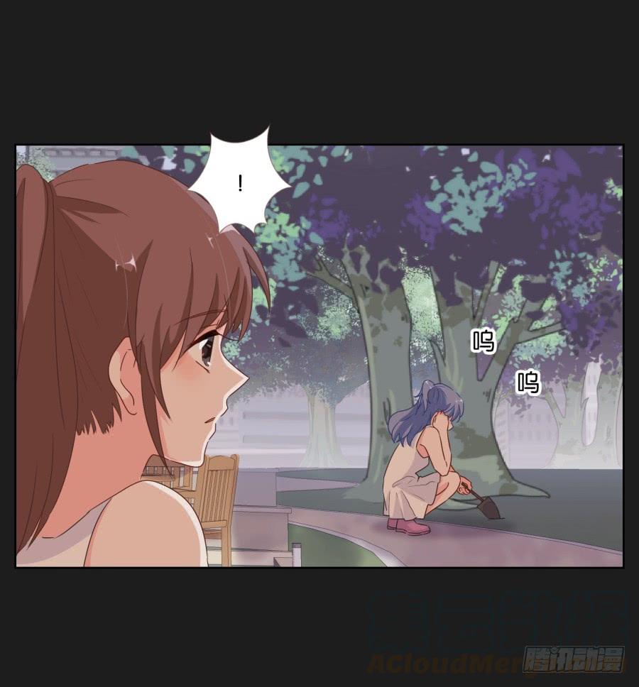 安一！这样做真的值得吗&hellip;&hellip;(1/2)-第77话