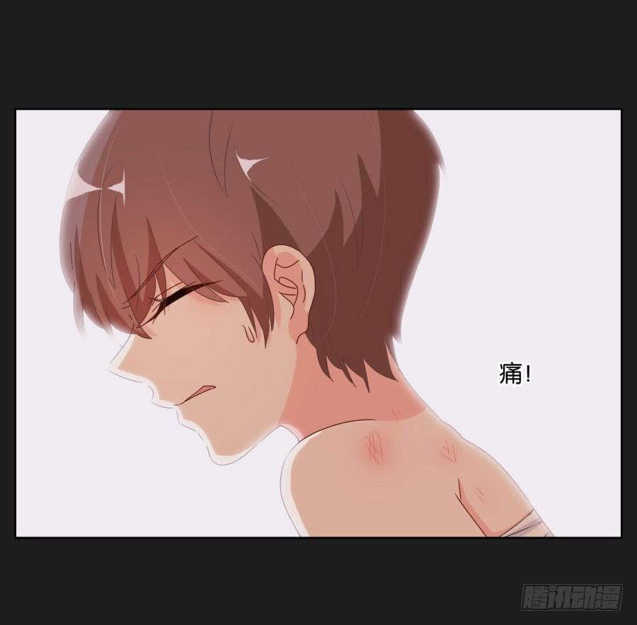 安一！这样做真的值得吗&hellip;&hellip;(1/2)-第77话