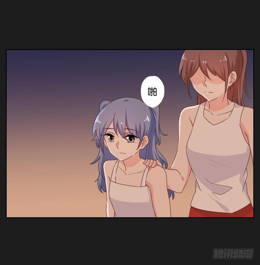 我恨他！不能再和她成为朋友了！(1/2)-第51话