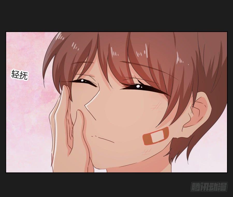 我恨他！不能再和她成为朋友了！(1/2)-第51话