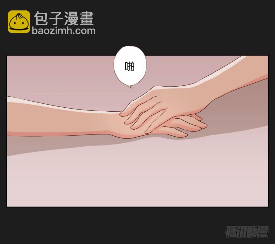 我恨他！不能再和她成为朋友了！(1/2)-第51话