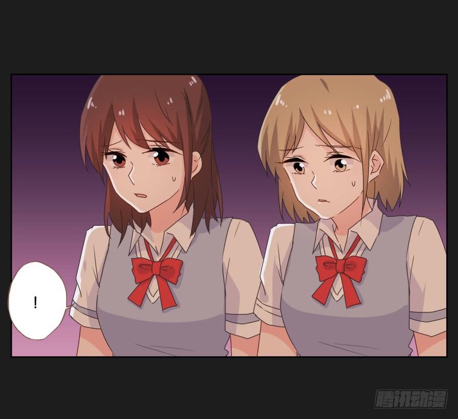 我恨他！不能再和她成为朋友了！(1/2)-第51话