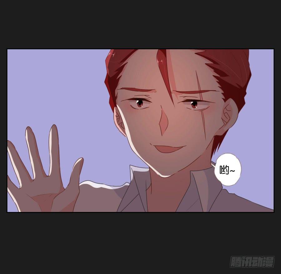 现在还来得及，别再沉沦下去了！(1/2)-第53话