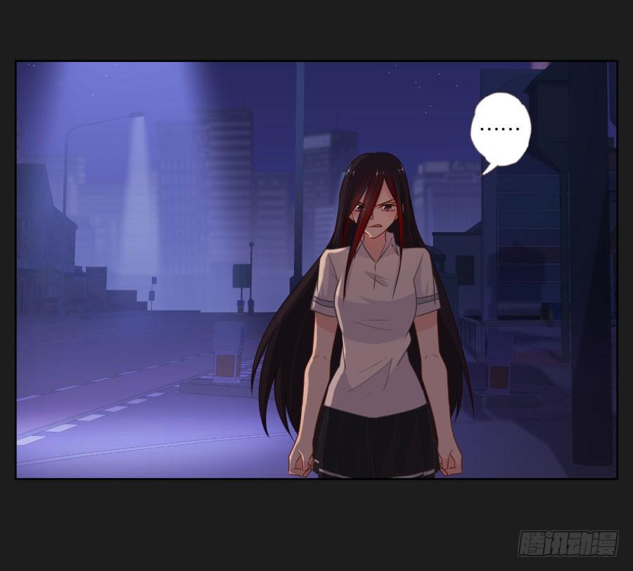 现在还来得及，别再沉沦下去了！(1/2)-第53话