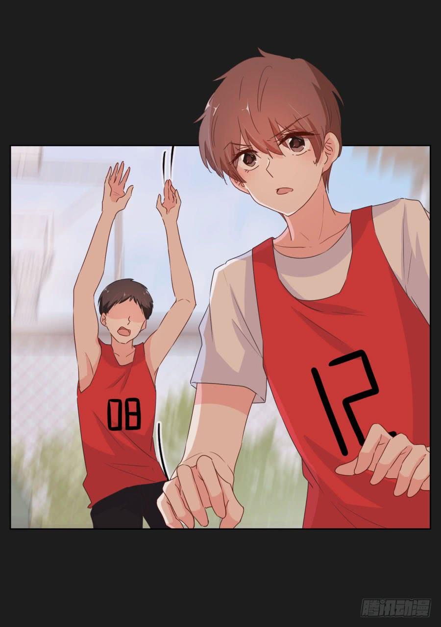 现在还来得及，别再沉沦下去了！(1/2)-第53话