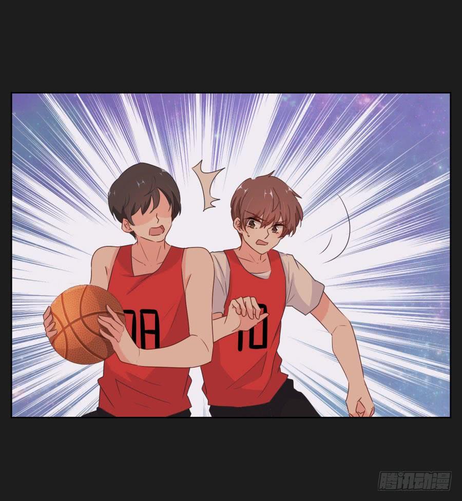 现在还来得及，别再沉沦下去了！(1/2)-第53话