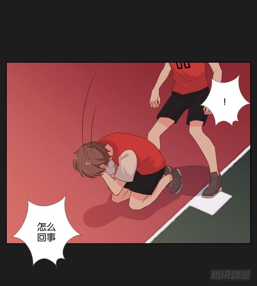 现在还来得及，别再沉沦下去了！(1/2)-第53话