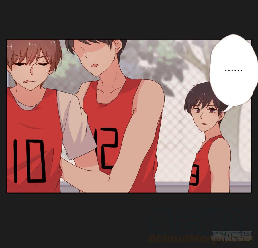 现在还来得及，别再沉沦下去了！(1/2)-第53话