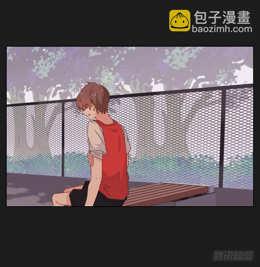 现在还来得及，别再沉沦下去了！(1/2)-第53话