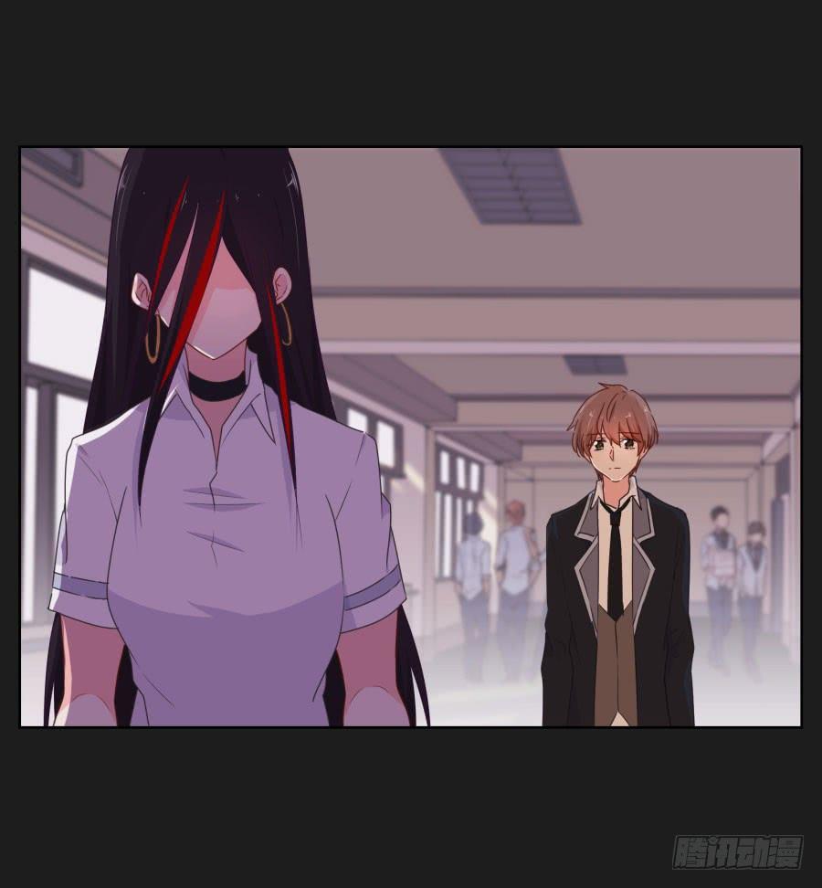 我怀疑他根本就不爱我！(1/2)-第79话