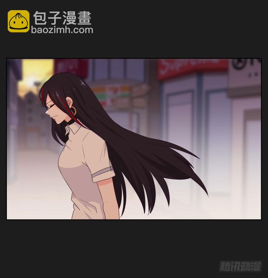 我怀疑他根本就不爱我！(1/2)-第79话