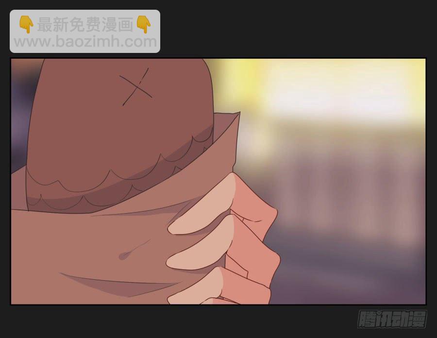 我怀疑他根本就不爱我！(1/2)-第79话