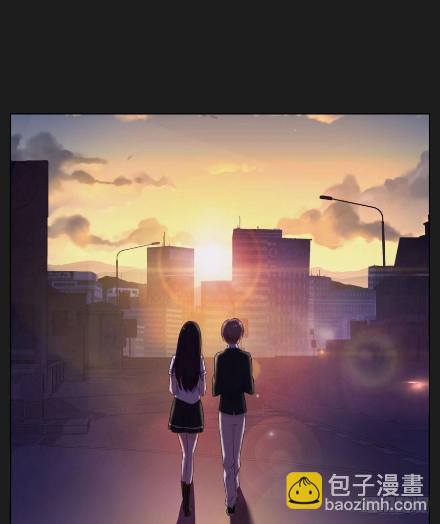 我怀疑他根本就不爱我！(1/2)-第79话