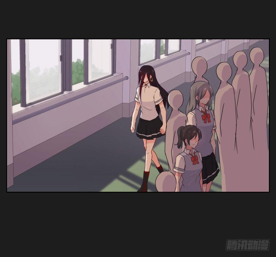 我怀疑他根本就不爱我！(1/2)-第79话