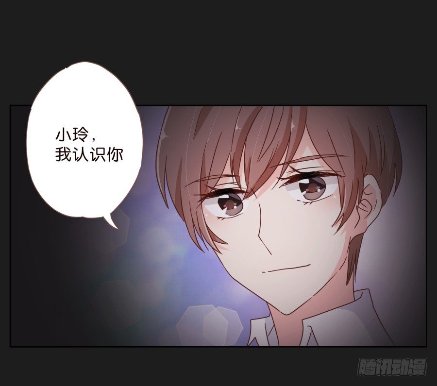 敬酒不吃吃罚酒(1/2)-第9话