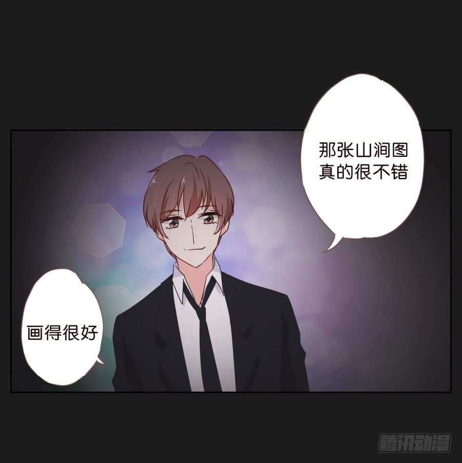 敬酒不吃吃罚酒(1/2)-第9话