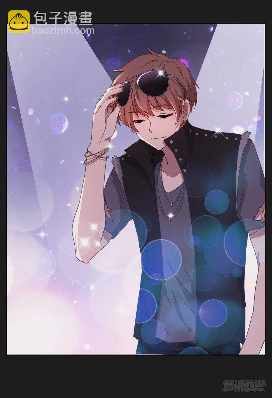 敬酒不吃吃罚酒(1/2)-第9话