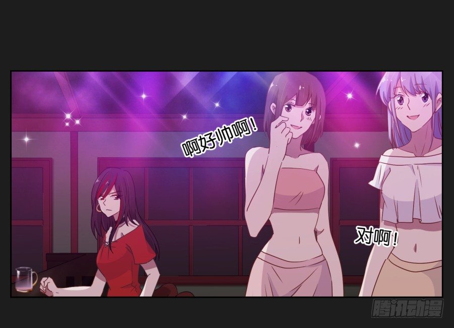 敬酒不吃吃罚酒(1/2)-第9话