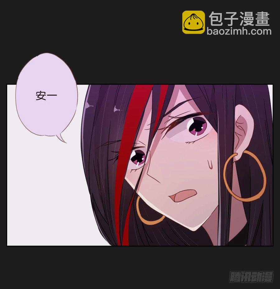 敬酒不吃吃罚酒(1/2)-第9话