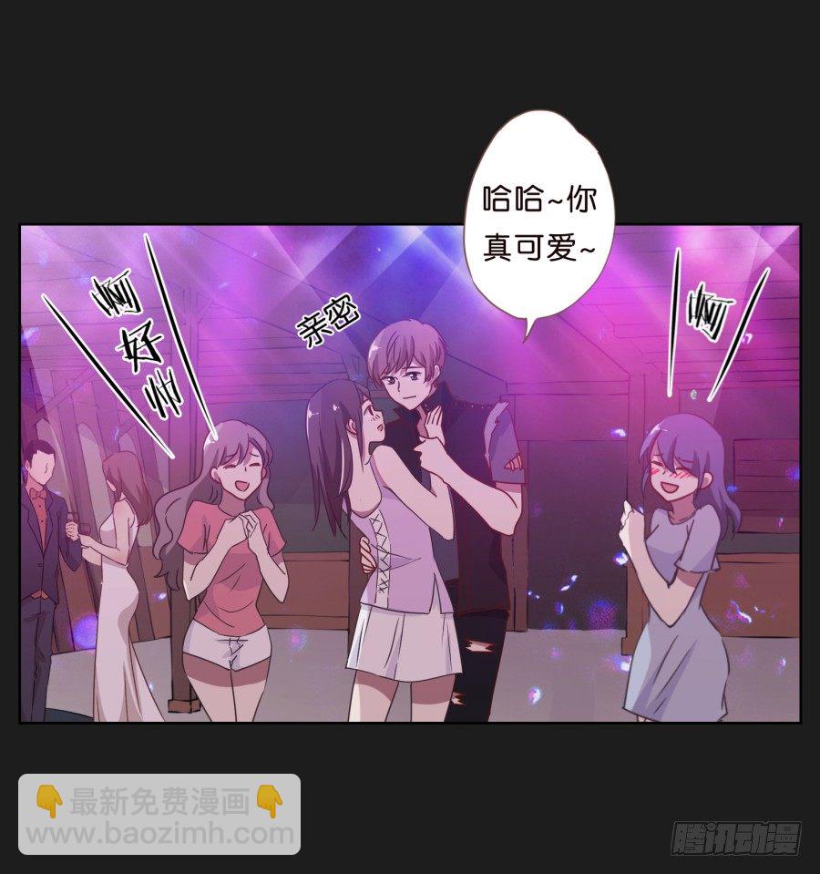 敬酒不吃吃罚酒(1/2)-第9话