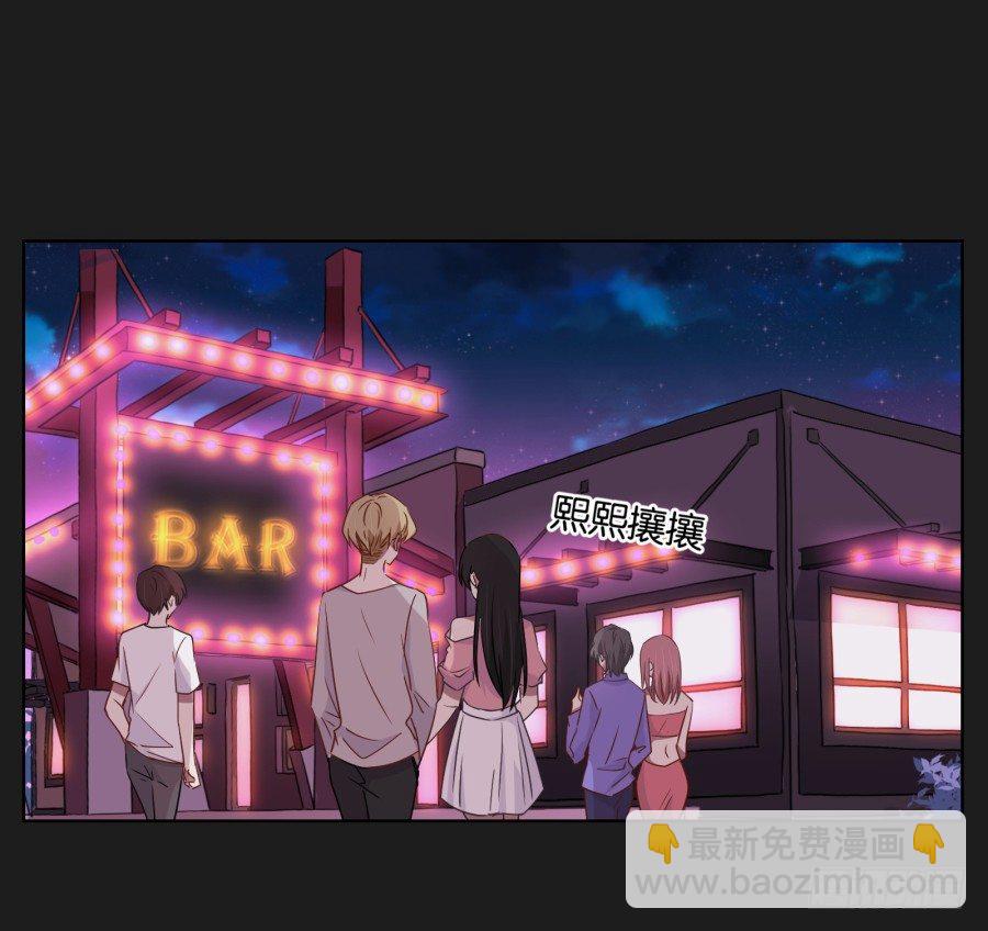 敬酒不吃吃罚酒(1/2)-第9话