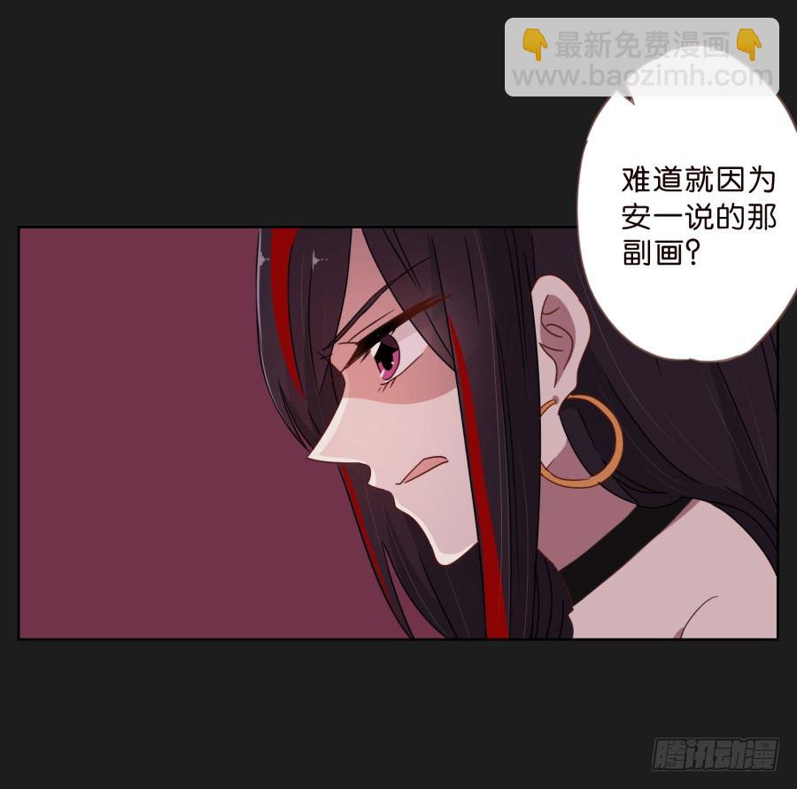 敬酒不吃吃罚酒(1/2)-第9话