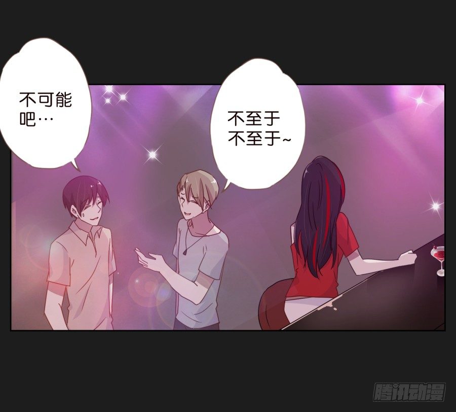 敬酒不吃吃罚酒(1/2)-第9话