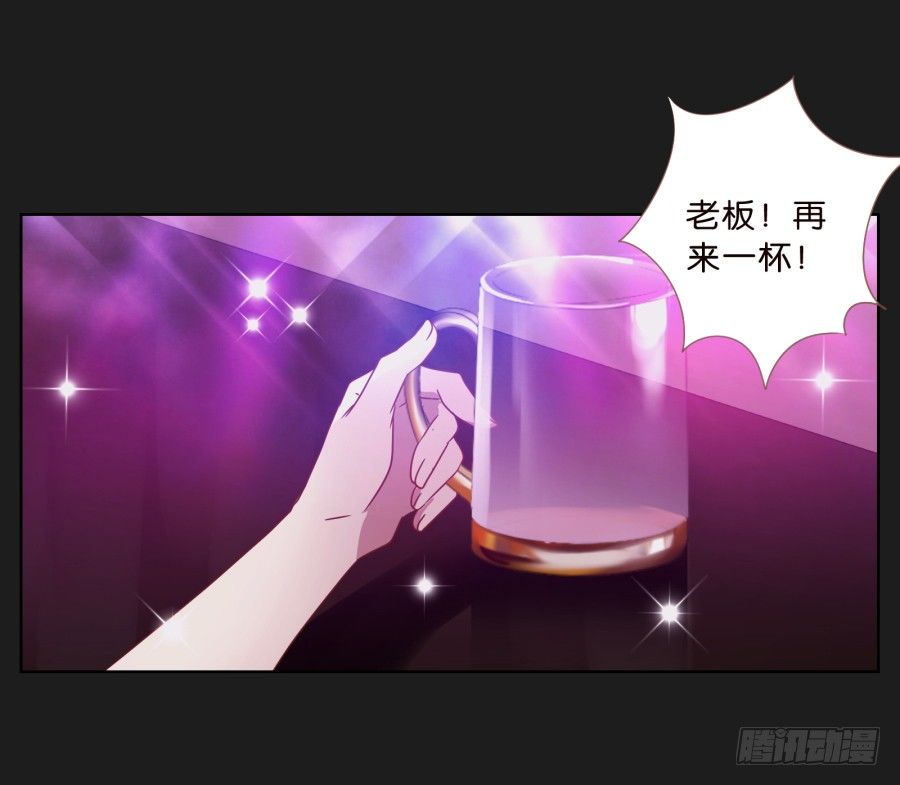 敬酒不吃吃罚酒(1/2)-第9话