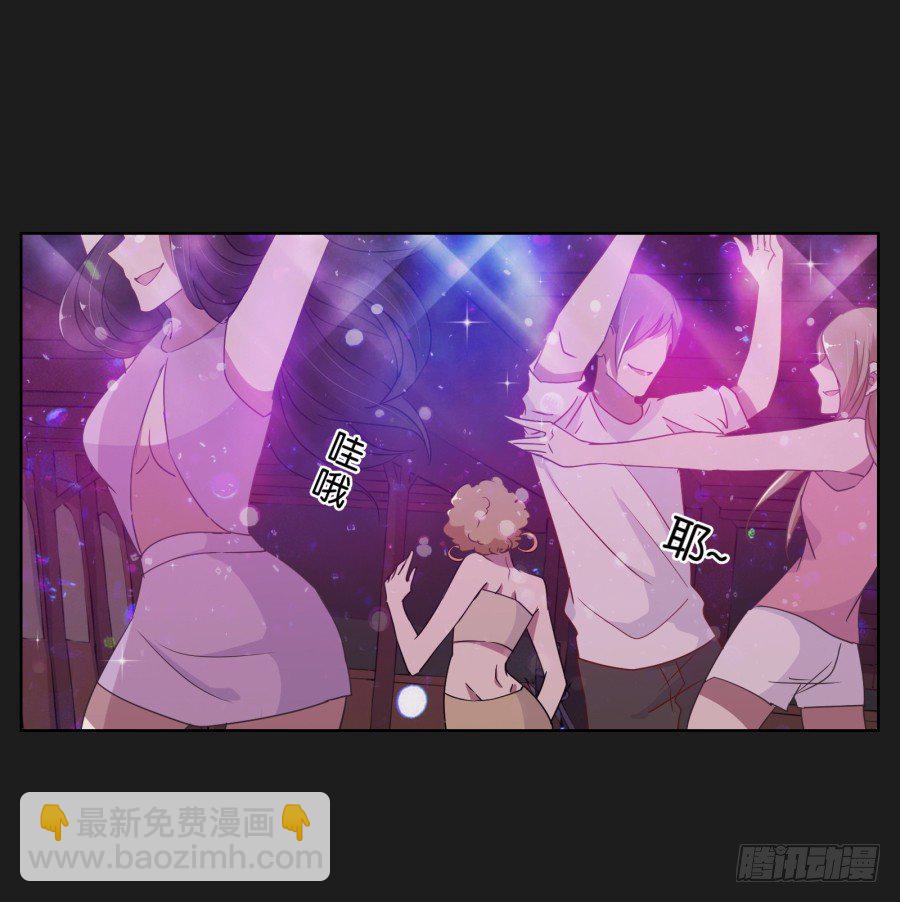 敬酒不吃吃罚酒(1/2)-第9话