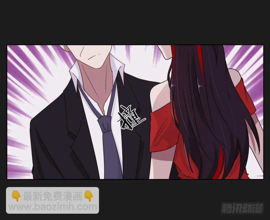 敬酒不吃吃罚酒(1/2)-第9话