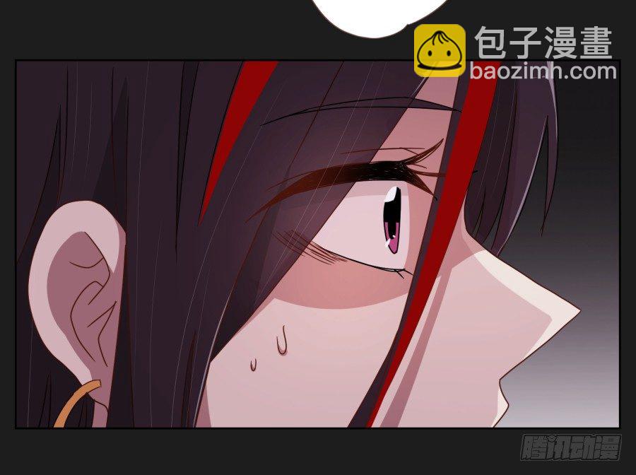 敬酒不吃吃罚酒(1/2)-第9话