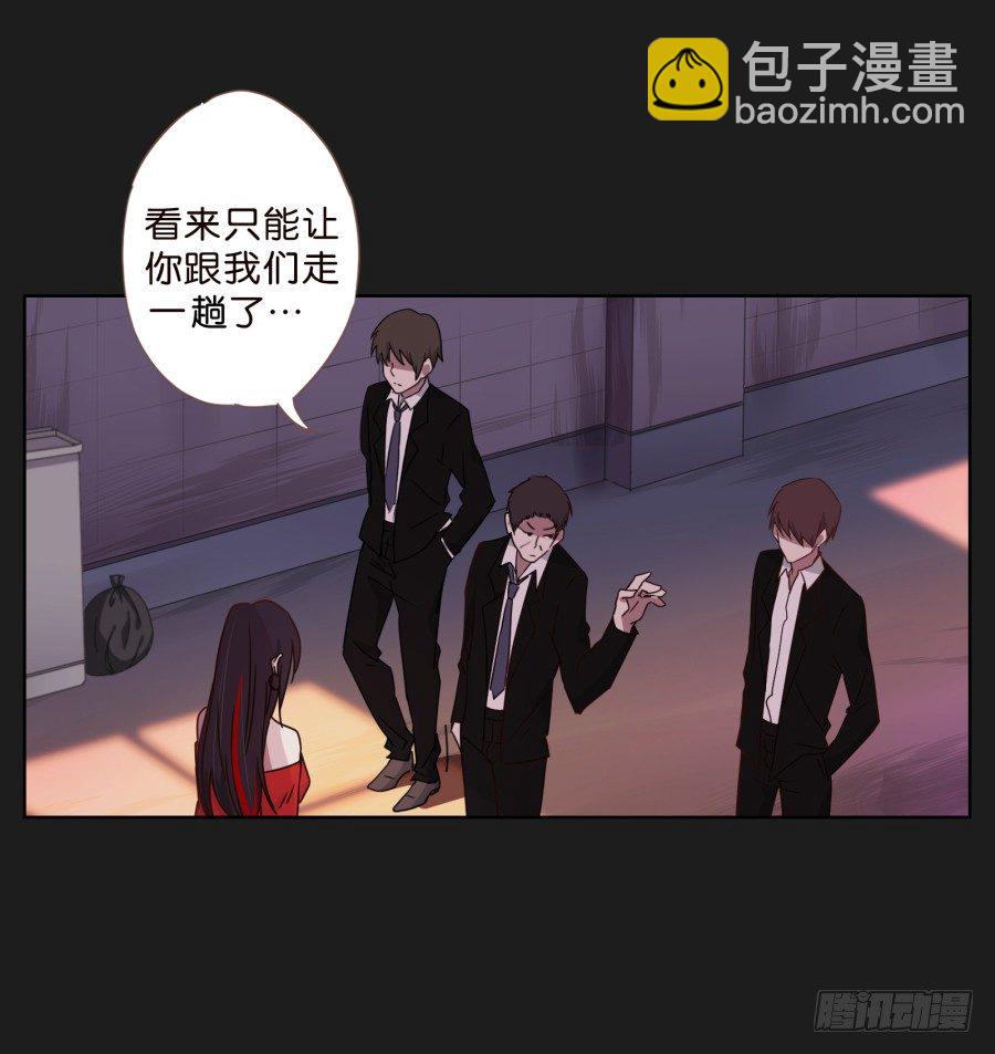 敬酒不吃吃罚酒(1/2)-第9话