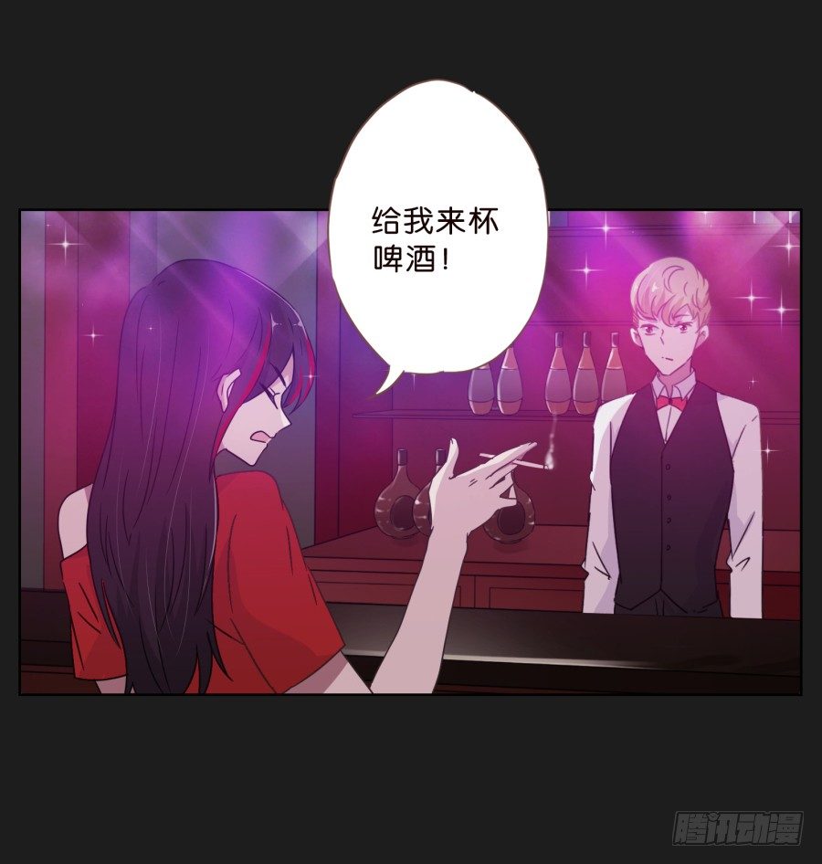 敬酒不吃吃罚酒(1/2)-第9话