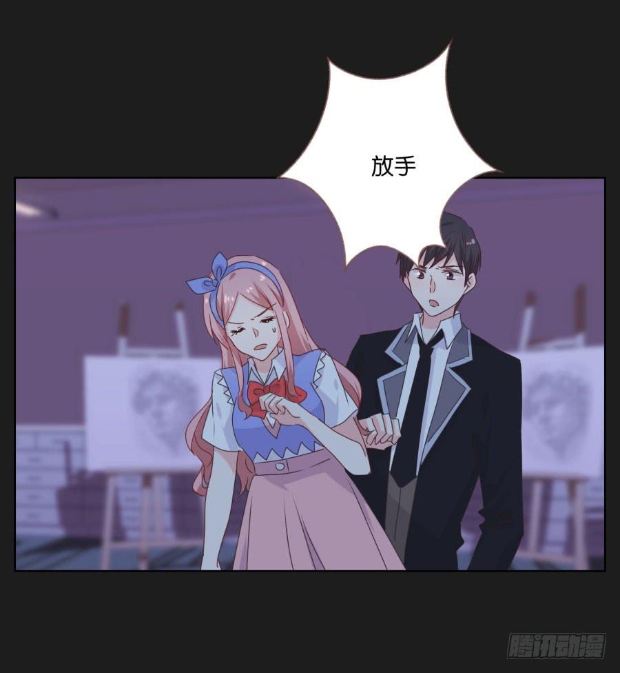 快说，到底是谁干的！(1/2)-第55话