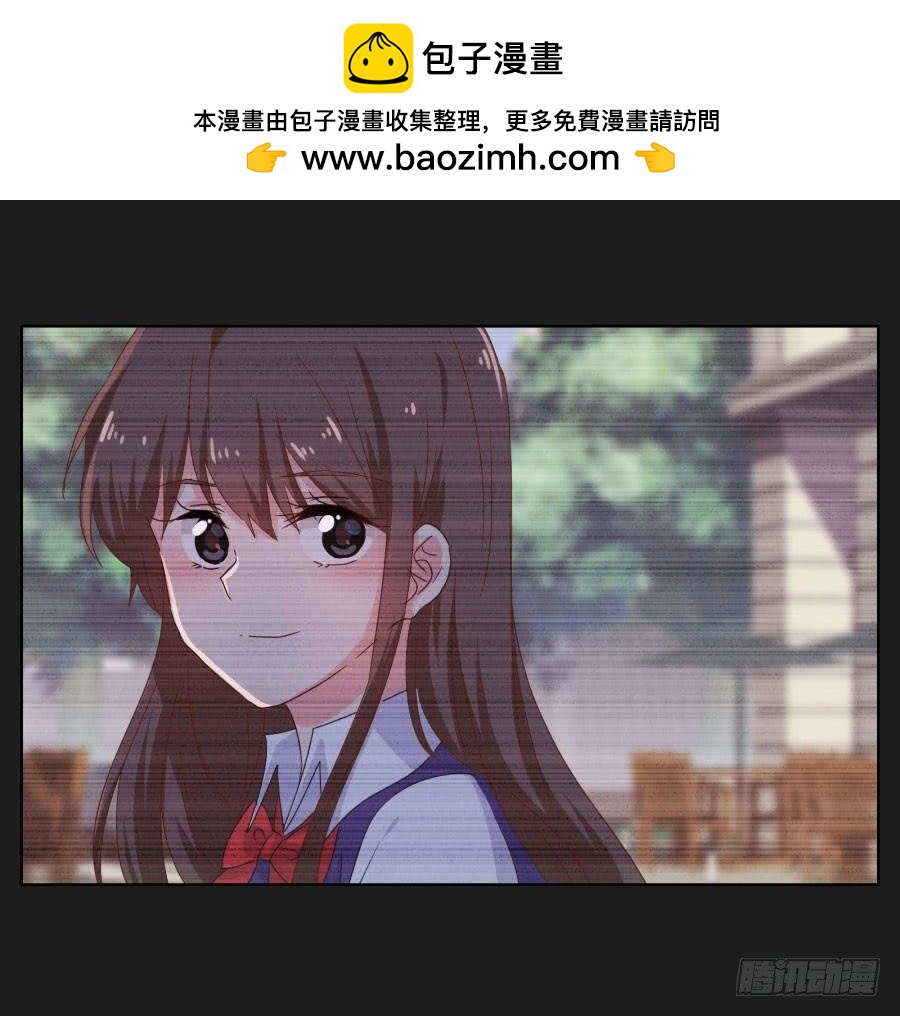 快说，到底是谁干的！(1/2)-第55话