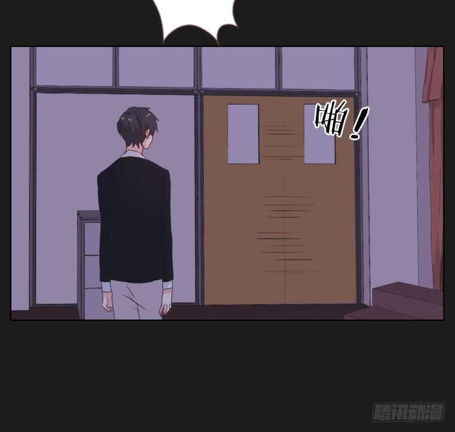 快说，到底是谁干的！(1/2)-第55话