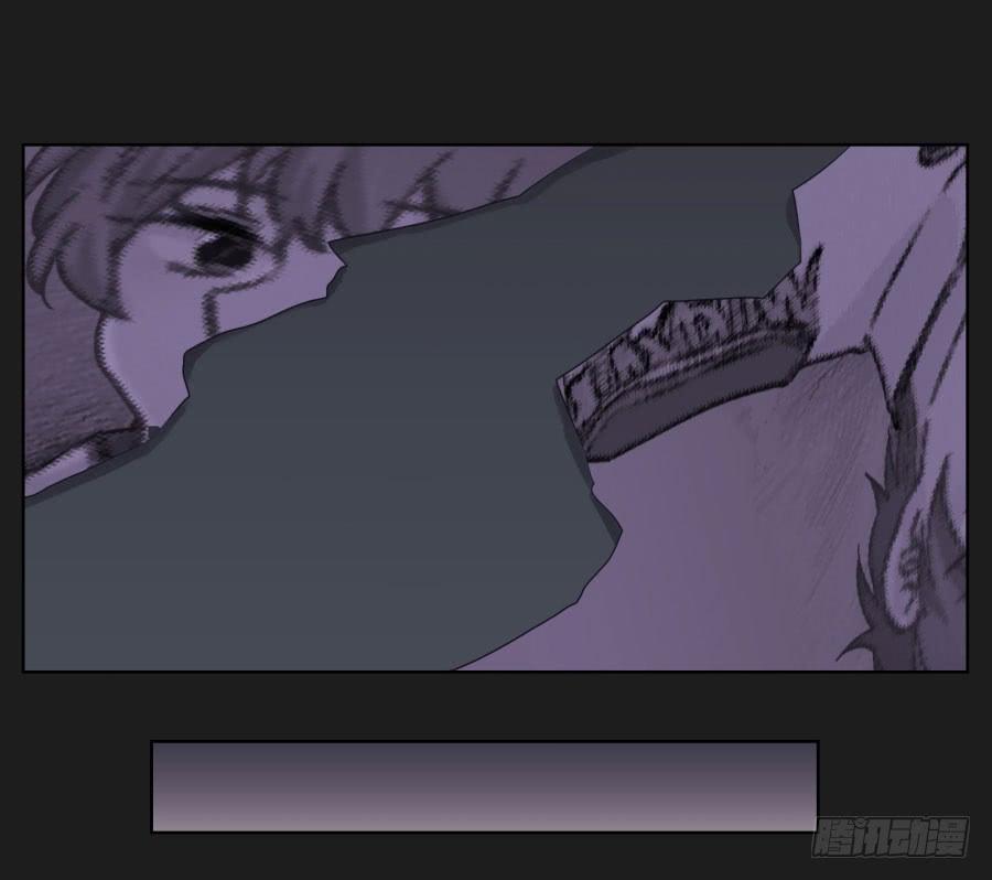 快说，到底是谁干的！(1/2)-第55话