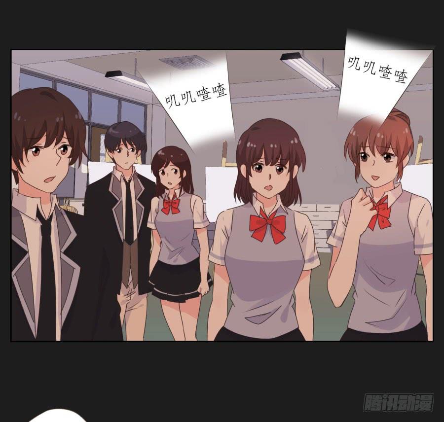 快说，到底是谁干的！(1/2)-第55话