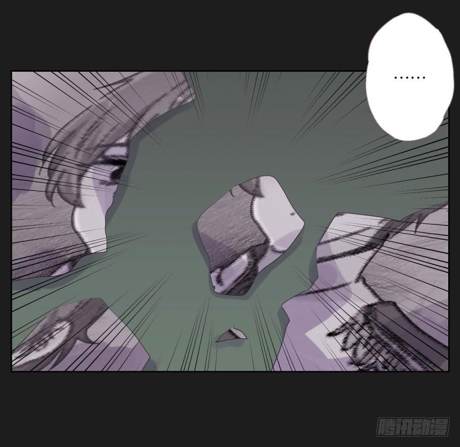 快说，到底是谁干的！(1/2)-第55话