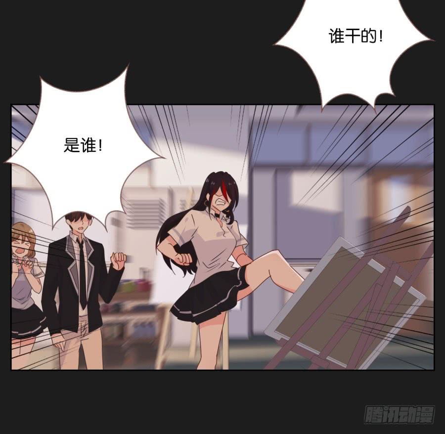 快说，到底是谁干的！(1/2)-第55话