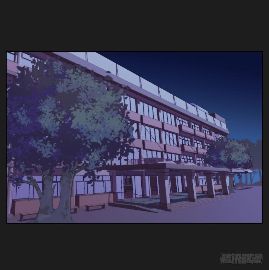 快说，到底是谁干的！(1/2)-第55话