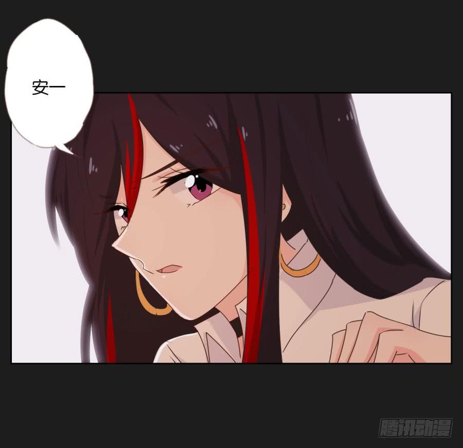 快说，到底是谁干的！(1/2)-第55话