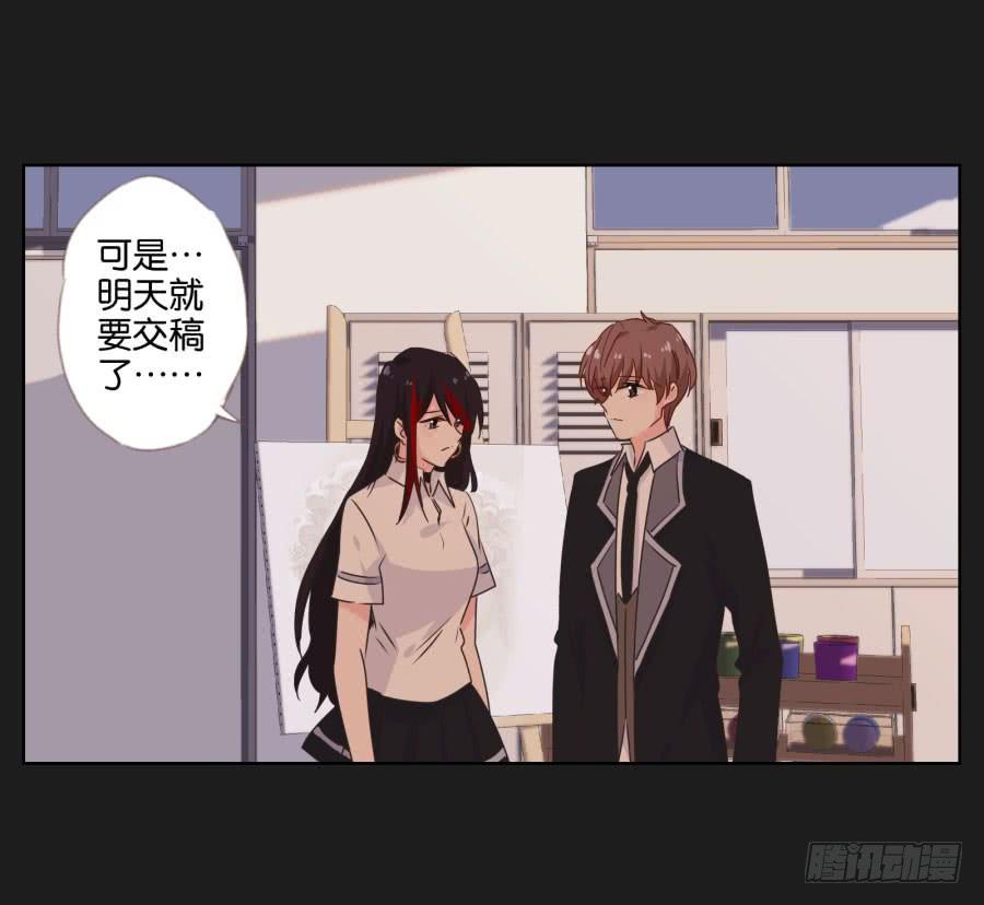 快说，到底是谁干的！(1/2)-第55话