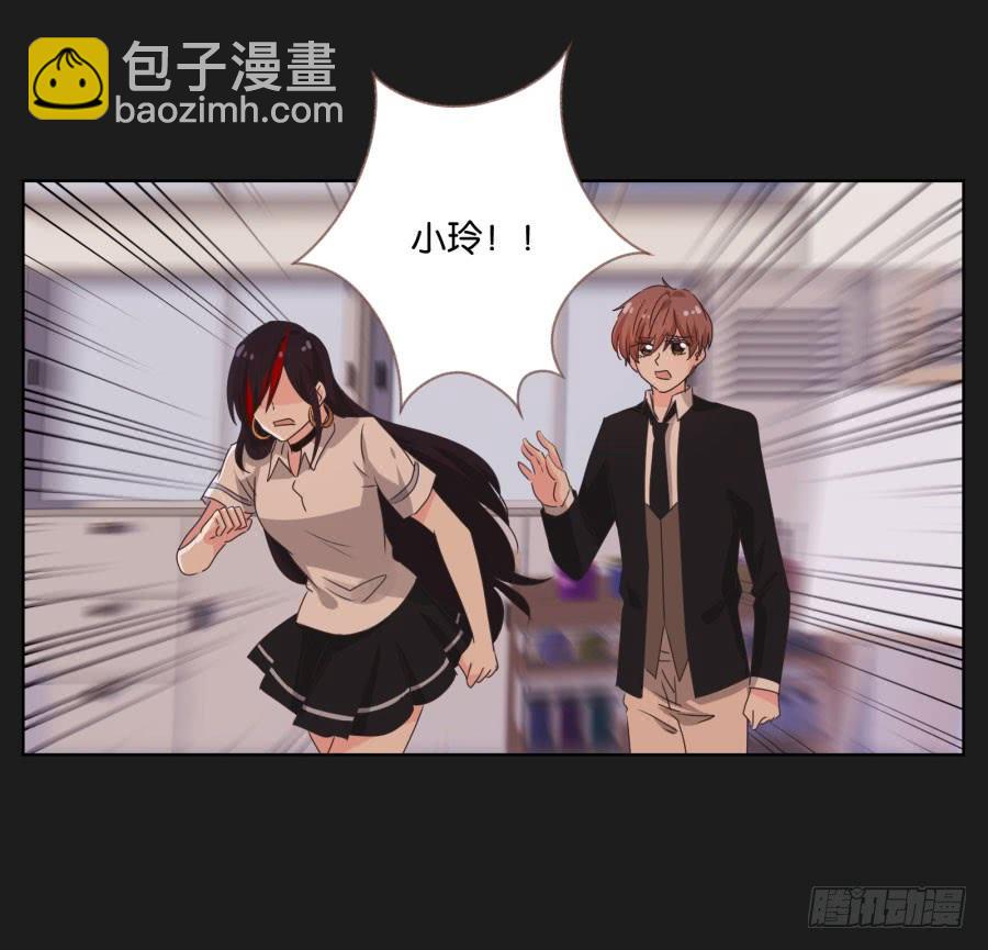 快说，到底是谁干的！(1/2)-第55话