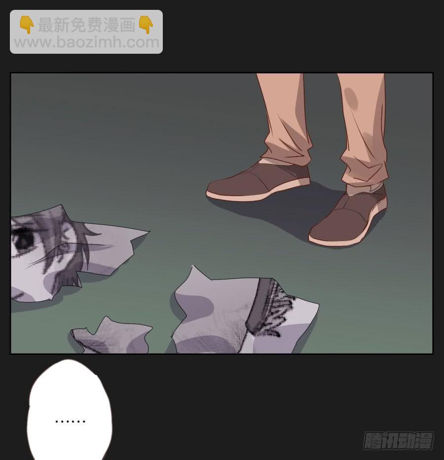 快说，到底是谁干的！(1/2)-第55话