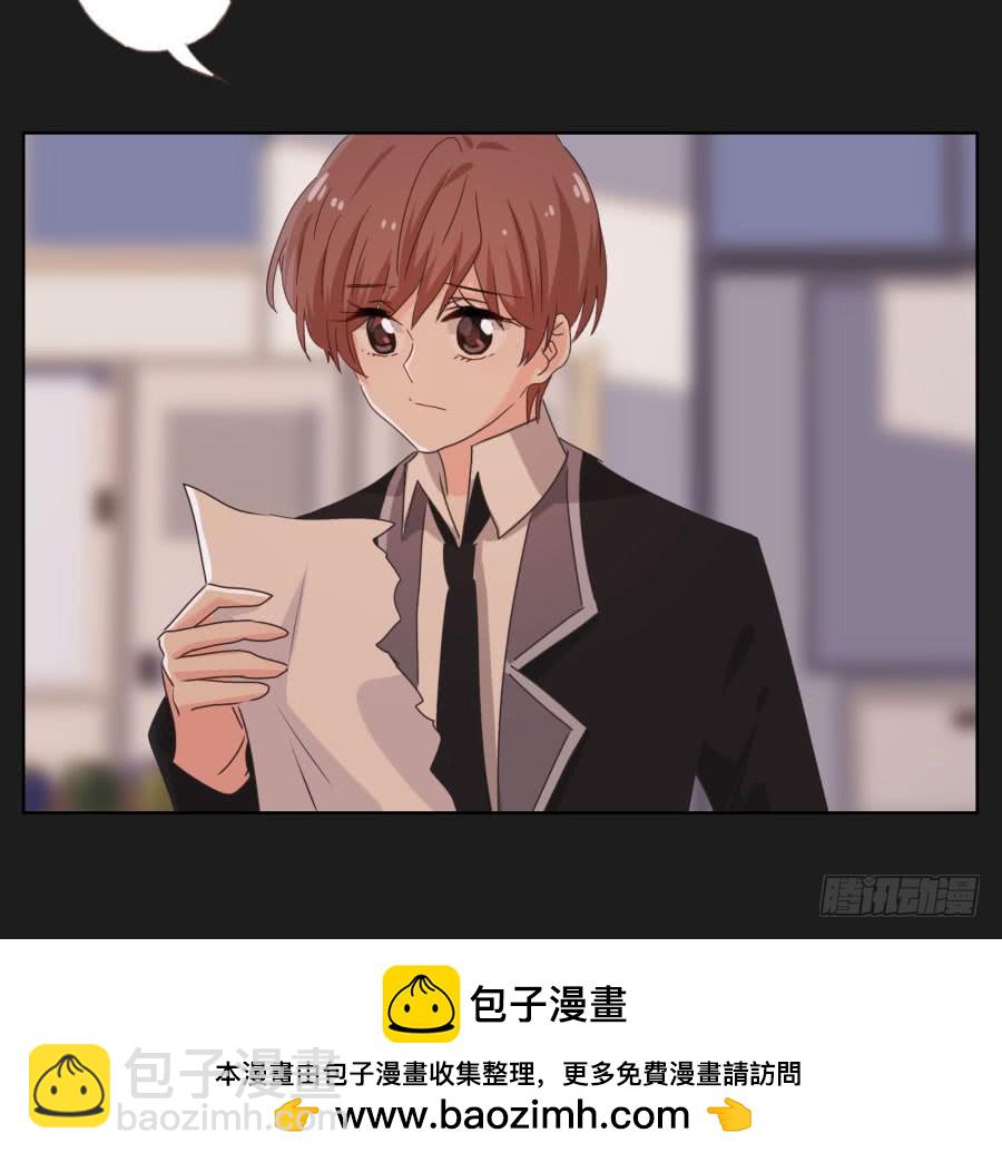 快说，到底是谁干的！(1/2)-第55话