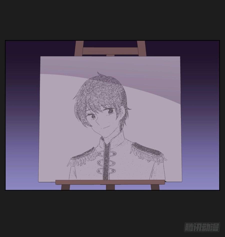 快说，到底是谁干的！(1/2)-第55话