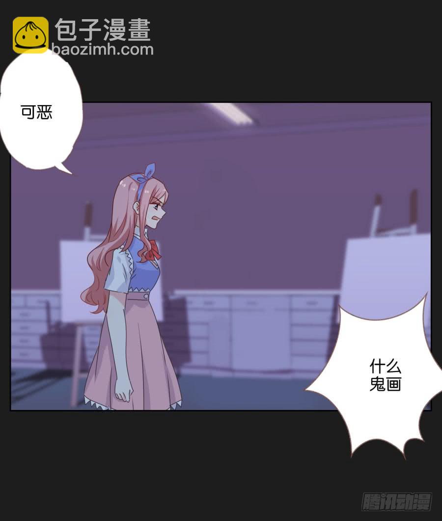 快说，到底是谁干的！(1/2)-第55话